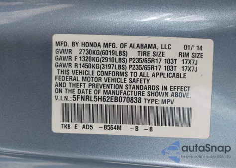 2014 Honda Odyssey Ex-L from USA, damaged, VIN 5FNRL5H62EB070838